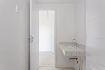 Apartamento à venda com 96m², 2 quartos e 1 vagaBanheiro da Suíte 1