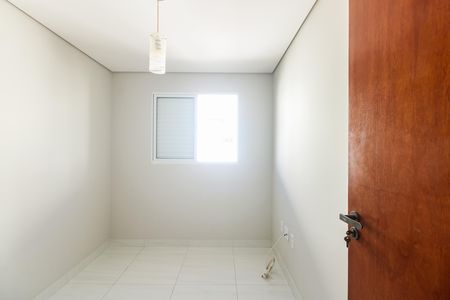 Quarto 1 de apartamento para alugar com 2 quartos, 48m² em Tatuapé, São Paulo