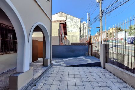 Área externa/Garagem de casa para alugar com 2 quartos, 200m² em Vila Mariana, São Paulo
