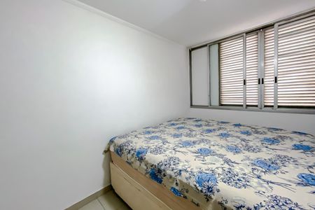 Apartamento à venda com 50m², 1 quarto e 1 vagaQuarto