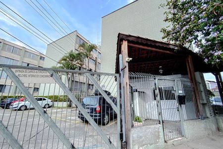 Apartamento à venda com 50m², 1 quarto e 1 vagaFachada