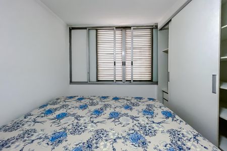 Apartamento à venda com 50m², 1 quarto e 1 vagaQuarto