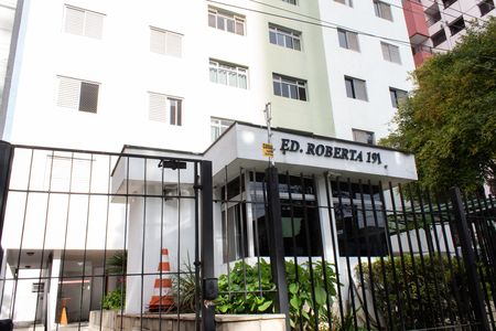 Apartamento à venda com 81m², 2 quartos e 1 vaga Apartamento à venda com 81m², 2 quartos e 1 vagaFachada