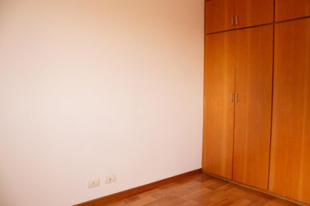 Apartamento à venda com 81m², 2 quartos e 1 vaga Apartamento à venda com 81m², 2 quartos e 1 vagaQuarto 1