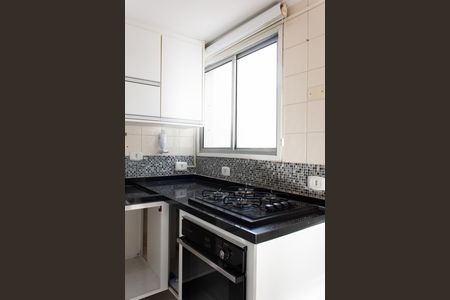 Apartamento à venda com 81m², 2 quartos e 1 vaga Apartamento à venda com 81m², 2 quartos e 1 vagaCozinha