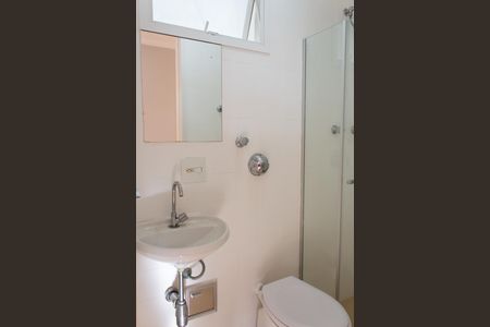 Apartamento à venda com 81m², 2 quartos e 1 vaga Apartamento à venda com 81m², 2 quartos e 1 vagaBanheiro