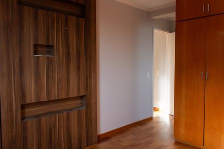 Apartamento à venda com 81m², 2 quartos e 1 vaga Apartamento à venda com 81m², 2 quartos e 1 vagaSuíte