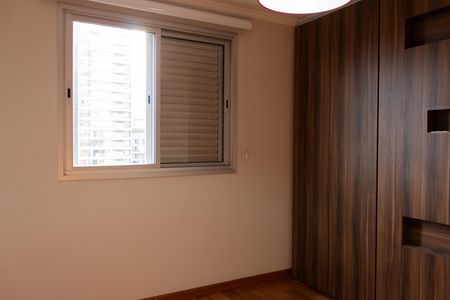 Apartamento à venda com 81m², 2 quartos e 1 vaga Apartamento à venda com 81m², 2 quartos e 1 vagaSuíte