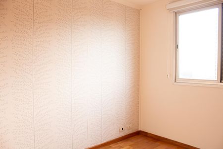 Apartamento à venda com 81m², 2 quartos e 1 vaga Apartamento à venda com 81m², 2 quartos e 1 vagaQuarto 1