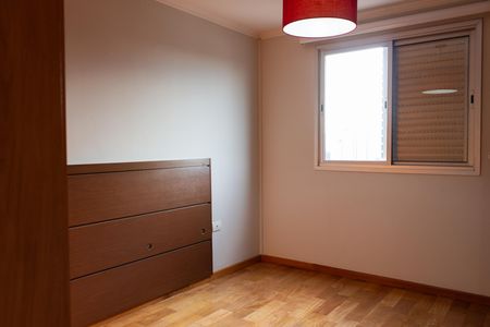 Apartamento à venda com 81m², 2 quartos e 1 vaga Apartamento à venda com 81m², 2 quartos e 1 vagaSuíte