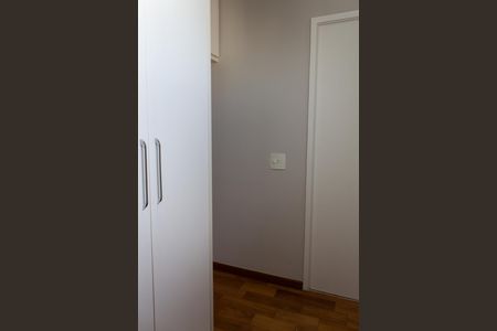 Apartamento à venda com 81m², 2 quartos e 1 vaga Apartamento à venda com 81m², 2 quartos e 1 vagaCloset