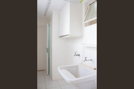Apartamento à venda com 81m², 2 quartos e 1 vaga Apartamento à venda com 81m², 2 quartos e 1 vagaÁrea de Serviço