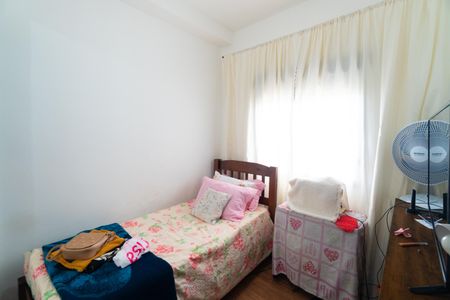 Suite de kitnet/studio para alugar com 1 quarto, 24m² em Vila da Saúde, São Paulo