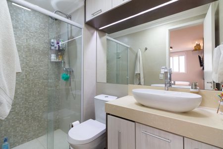 Apartamento à venda com 58m², 2 quartos e 1 vagaBanheiro 1