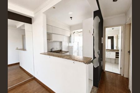 Apartamento à venda com 2 quartos, 51m² em Jardim Nova Europa, Campinas