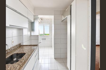 Apartamento à venda com 2 quartos, 51m² em Jardim Nova Europa, Campinas