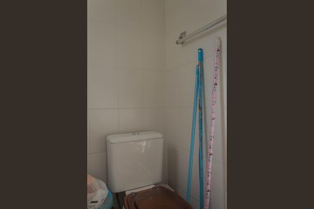 Apartamento à venda com 103m², 3 quartos e 1 vaga Apartamento à venda com 103m², 3 quartos e 1 vagaBanheiro de Serviço