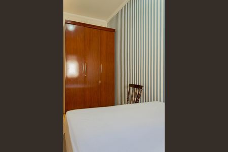 Apartamento à venda com 103m², 3 quartos e 1 vaga Apartamento à venda com 103m², 3 quartos e 1 vagaQuarto 1