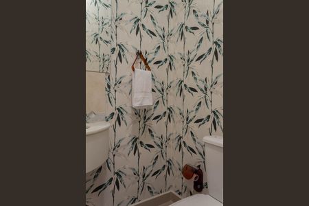 Apartamento à venda com 103m², 3 quartos e 1 vaga Apartamento à venda com 103m², 3 quartos e 1 vagaLavabo