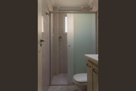 Banheiro da Suíte 1 de apartamento à venda com 3 quartos, 103m² em Jardim Nova Petropolis, São Bernardo do Campo