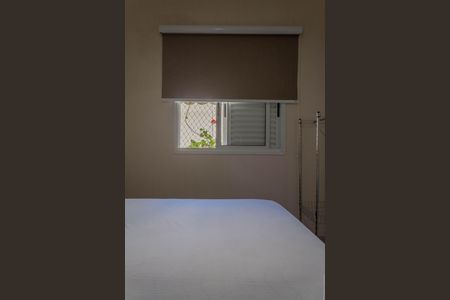 Apartamento à venda com 103m², 3 quartos e 1 vaga Apartamento à venda com 103m², 3 quartos e 1 vagaSuíte 1