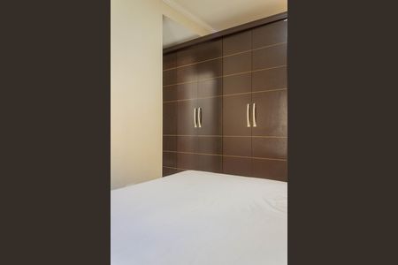 Apartamento à venda com 103m², 3 quartos e 1 vaga Apartamento à venda com 103m², 3 quartos e 1 vagaSuíte 1