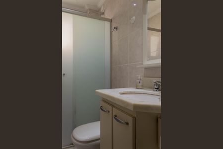 Apartamento à venda com 103m², 3 quartos e 1 vaga Apartamento à venda com 103m², 3 quartos e 1 vagaBanheiro da Suíte 1