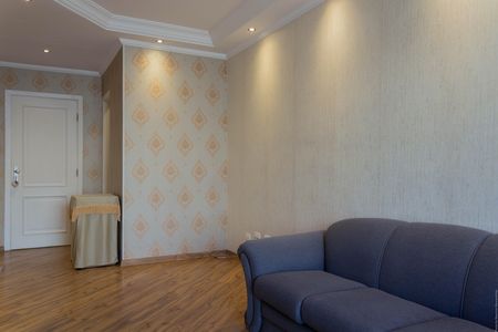 Sala de apartamento à venda com 3 quartos, 103m² em Jardim Nova Petropolis, São Bernardo do Campo