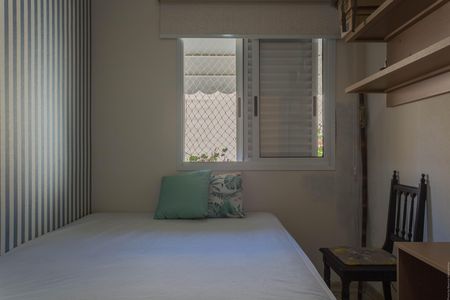 Apartamento à venda com 103m², 3 quartos e 1 vaga Apartamento à venda com 103m², 3 quartos e 1 vagaQuarto 1