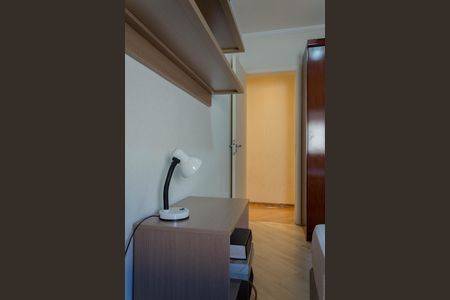 Apartamento à venda com 103m², 3 quartos e 1 vaga Apartamento à venda com 103m², 3 quartos e 1 vagaQuarto 1