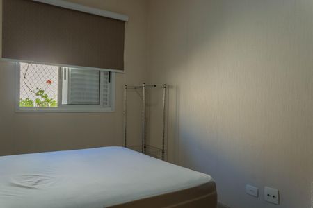Apartamento à venda com 103m², 3 quartos e 1 vaga Apartamento à venda com 103m², 3 quartos e 1 vagaSuíte 1