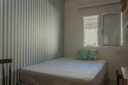 Apartamento à venda com 103m², 3 quartos e 1 vaga Apartamento à venda com 103m², 3 quartos e 1 vagaQuarto 1