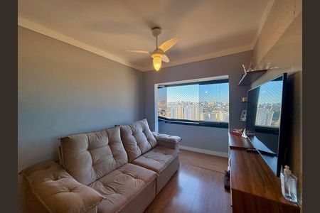 Apartamento à venda com 52m², 2 quartos e 1 vagaSala