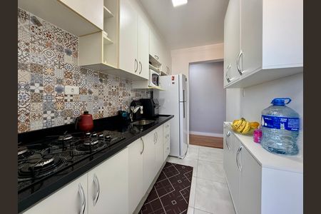 Apartamento à venda com 52m², 2 quartos e 1 vagaCozinha