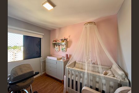 Apartamento à venda com 52m², 2 quartos e 1 vagaQuarto 1