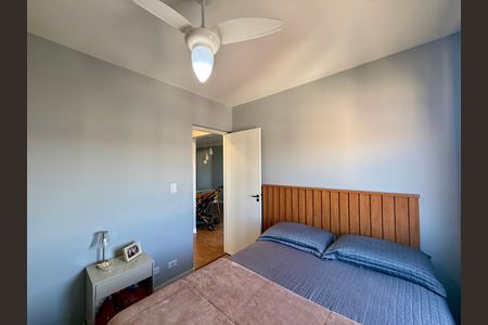 Apartamento à venda com 52m², 2 quartos e 1 vagaQuarto 2