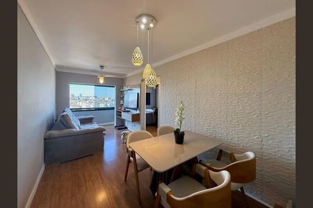 Apartamento à venda com 52m², 2 quartos e 1 vagaSala