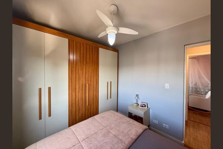Apartamento à venda com 52m², 2 quartos e 1 vagaQuarto 2
