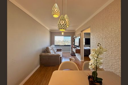 Apartamento à venda com 52m², 2 quartos e 1 vagaSala