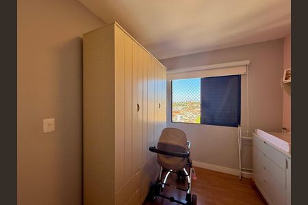 Apartamento à venda com 52m², 2 quartos e 1 vagaQuarto 1