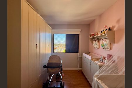 Apartamento à venda com 52m², 2 quartos e 1 vagaQuarto 1