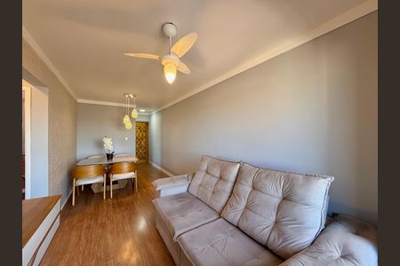 Apartamento à venda com 52m², 2 quartos e 1 vagaSala