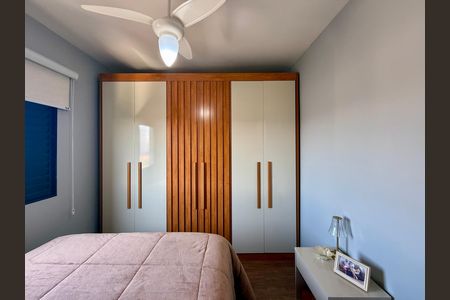 Apartamento à venda com 52m², 2 quartos e 1 vagaQuarto 2