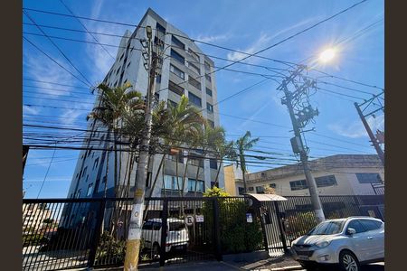 Apartamento à venda com 52m², 2 quartos e 1 vagaFachada 