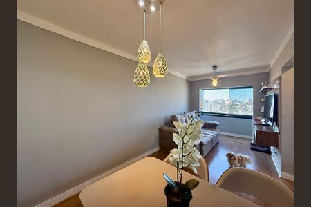 Apartamento à venda com 52m², 2 quartos e 1 vagaSala