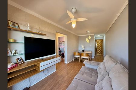 Apartamento à venda com 52m², 2 quartos e 1 vagaSala
