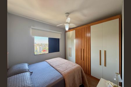 Apartamento à venda com 52m², 2 quartos e 1 vagaQuarto 2