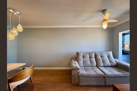 Apartamento à venda com 52m², 2 quartos e 1 vagaSala