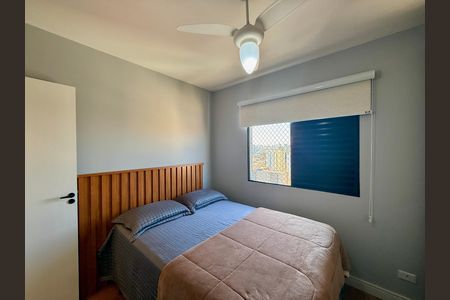 Apartamento à venda com 52m², 2 quartos e 1 vagaQuarto 2