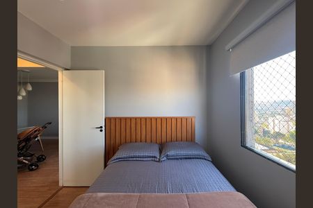 Apartamento à venda com 52m², 2 quartos e 1 vagaQuarto 2